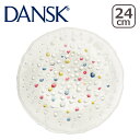 【ポイント5倍 7/26 1:59迄】DANSK ダンスク BUBBLE CONFETTI バブルコンフェティ ディナープレート 24cm 北欧 食器 ガラスウェア 皿 ギフト・のし可