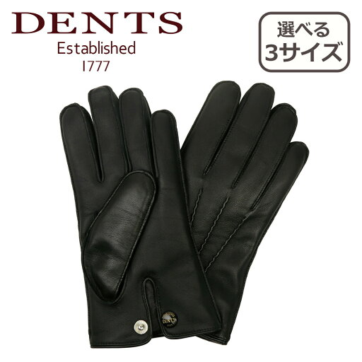 デンツ DENTS ヘアシープ 手袋 メンズ レザーグローブ タッチパネル スマホ対応 BURTON 15-1134 BLACK ラビットファーライニング ギフト・のし可 デンツ DENTS ヘアシープ 手袋 メンズ レザーグローブ タッチパネル スマホ対応 BURTON 15-1134 BLACK ラビットファーライニング ギフト・のし可