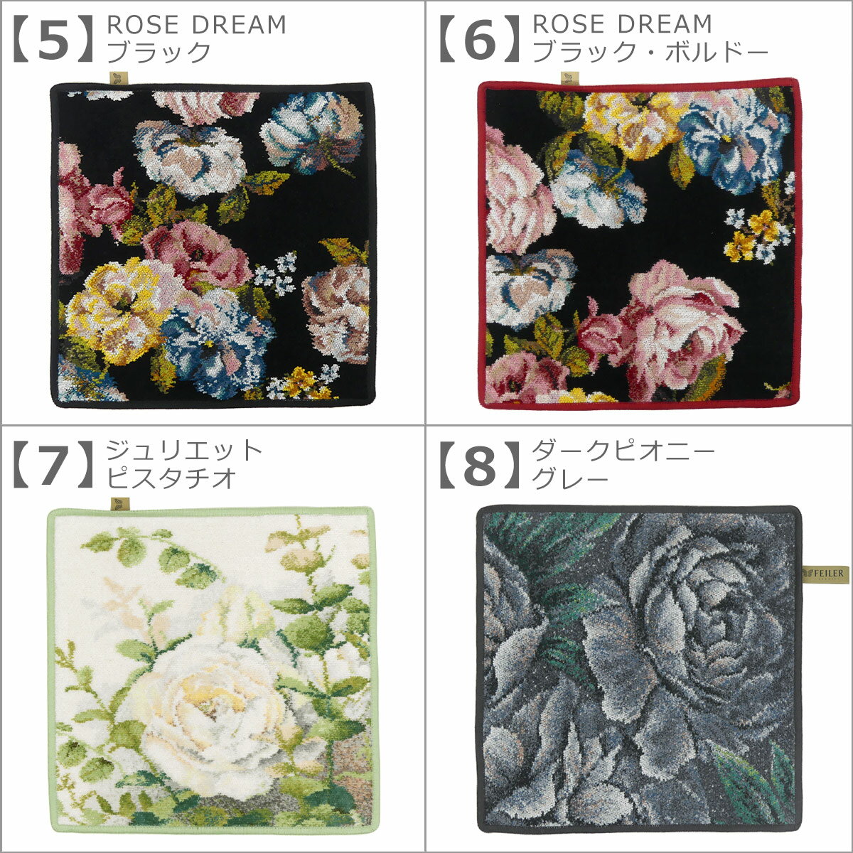 2���ޤǥ᡼���ز� �ե����顼 �ϥ󥫥� ������ 30cm FEILER Wash Cloth Towel �ϥ�ɥ����� ���襤�� ��ǥ����� �֥��� ����ˡ��뿥 �����ˡ��뿥 [M�� 1/2]