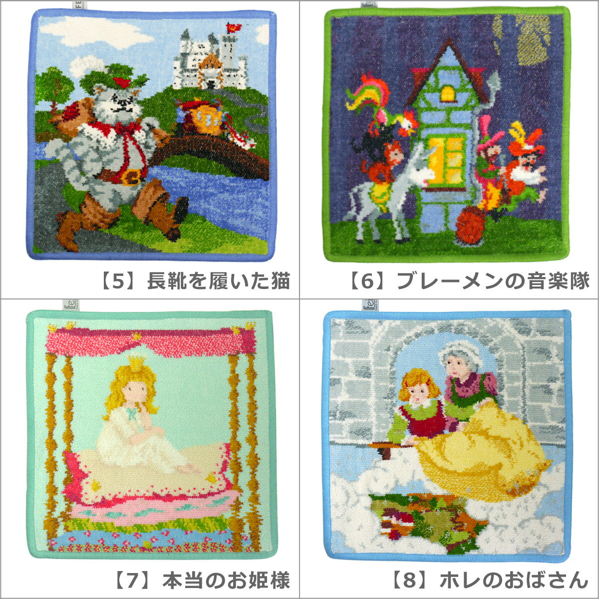 2���ޤǥ᡼���ز� 8 �ե����顼 �ϥ󥫥� 25cm������ Ƹ�� �ե����꡼�ƥ��� FEILER Wash Cloth Towel ��ǥ����� �֥��� �ϥ�ɥ����� ����ˡ��뿥 �����ˡ��뿥 [M�� 1/2]