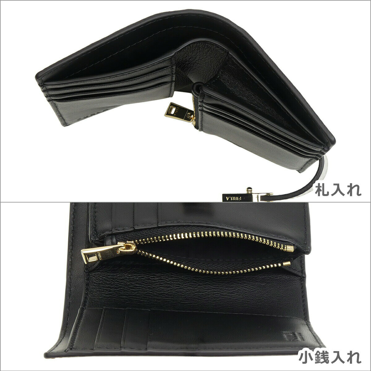 フルラ Furla 二つ折り財布 小銭入れ付 ...の紹介画像3