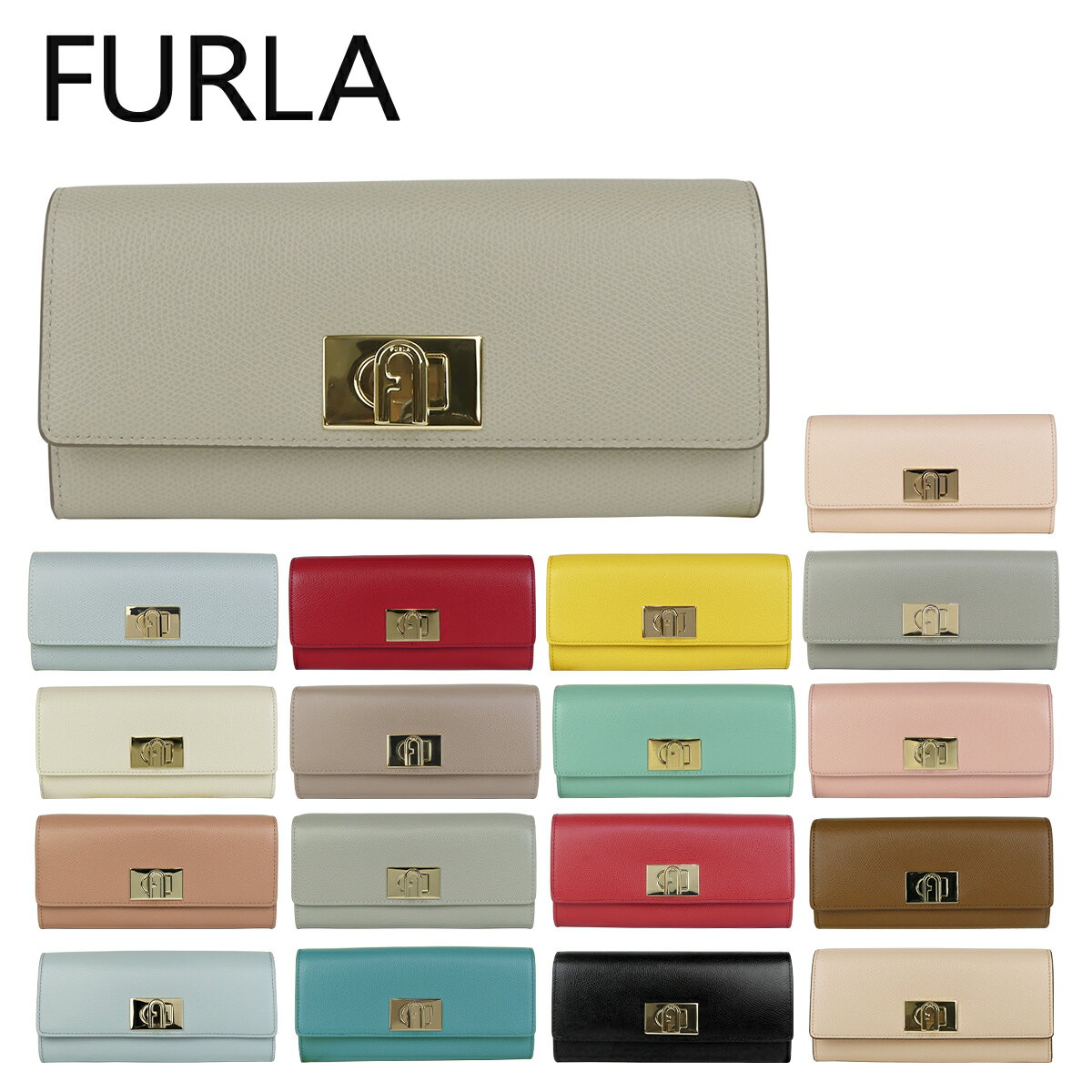 【店内ポイント5倍】フルラ Furla 二つ折り長財布 1927 レディース PCV0ACO ARE 1927 CONTINENTAL ウォレット 長財布（小銭入れ付） ギフト・のし可