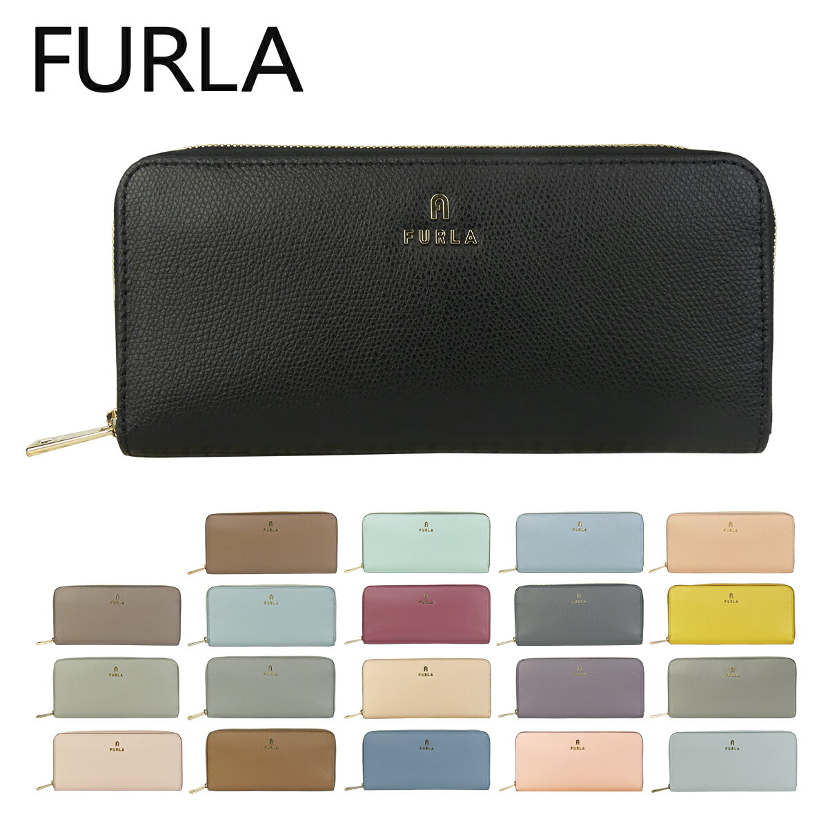 【店内ポイント5倍】フルラ Furla 長財布 小銭入れ付 カメリア XL ジップアラウンド ウォレット スリム WP00313 ARE CAMELIA XL ZIP AROUND SLIM ギフト・のし可