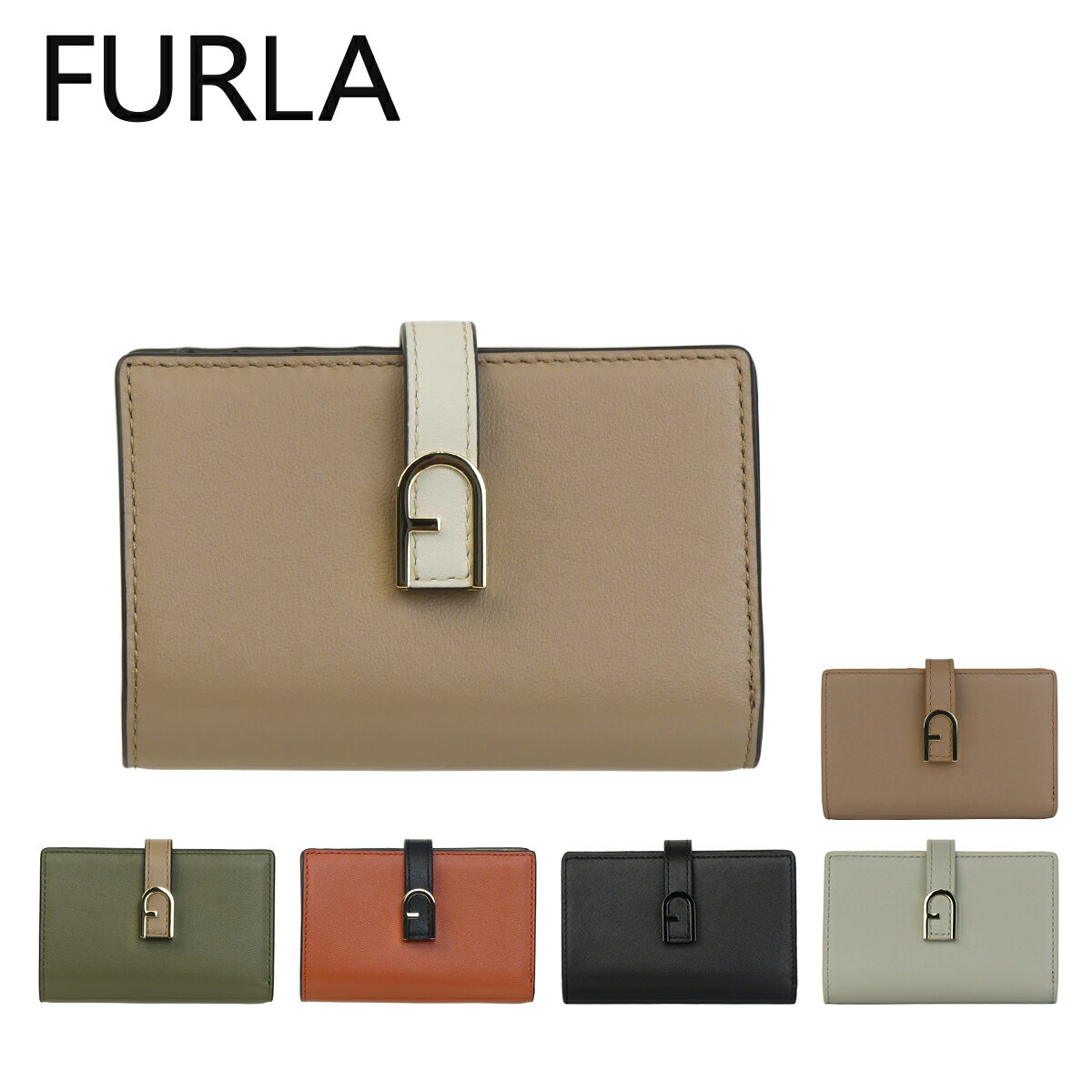 フルラ Furla 二つ折り財布 小銭入れ付 フロー S コンパクトウォレット WP00401 BX2725 BX2045 FLOW S COMPACT WALLET ギフト・のし可