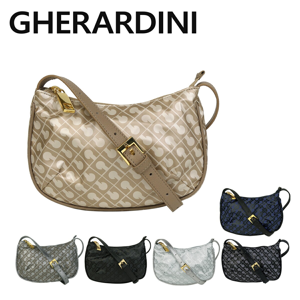 【店内ポイント5倍】ゲラルディーニ バッグ ソフティ ショルダーバッグ GHB0117 SOFTY SMALL ADJUSTABLE HOBO 軽量 ミニ レディース GHERARDINI