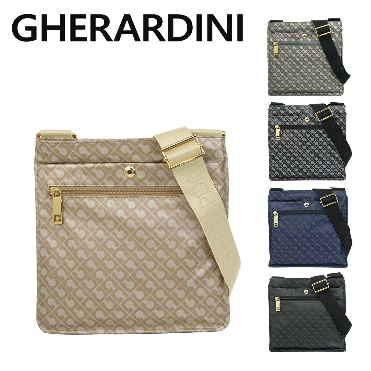 【店内ポイント5倍】ゲラルディーニ バッグ ソフティ ショルダーバッグ GH0267 SOFTY FLAT CROSSBODY WEBBING STRAP 軽量 ミニ レディース GHERARDINI