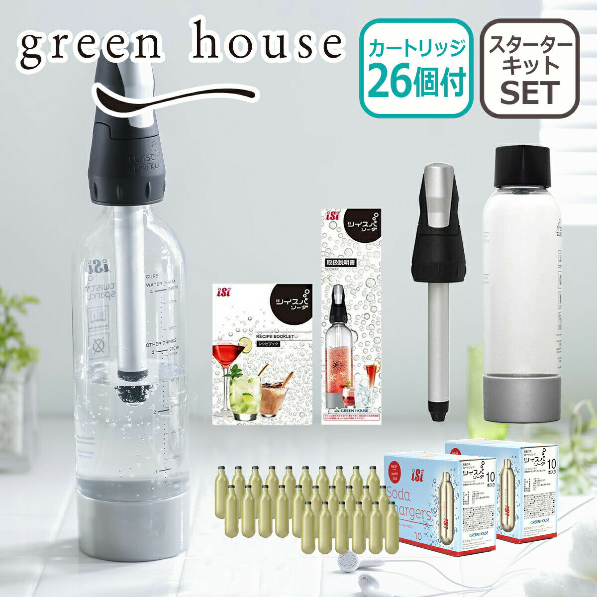 GREEN HOUSE ޥ ĥѥ å ȥå26դ SODACK ú ꡼ϥ...