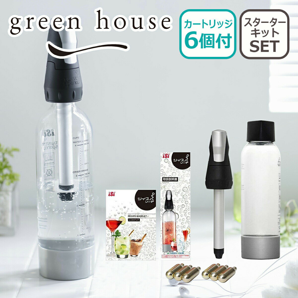 GREEN HOUSE ޥ ĥѥ å ȥå6դ SODACK ú ꡼ϥ ...