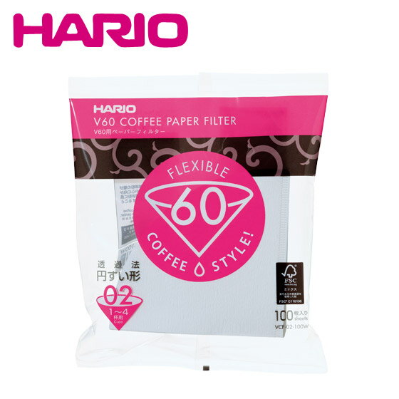 【ポイント5倍 12/1】HARIO（ハリオ）V60用ペーパーフィルター 酵素漂白02袋 100枚入り （4杯用）VCF-0..