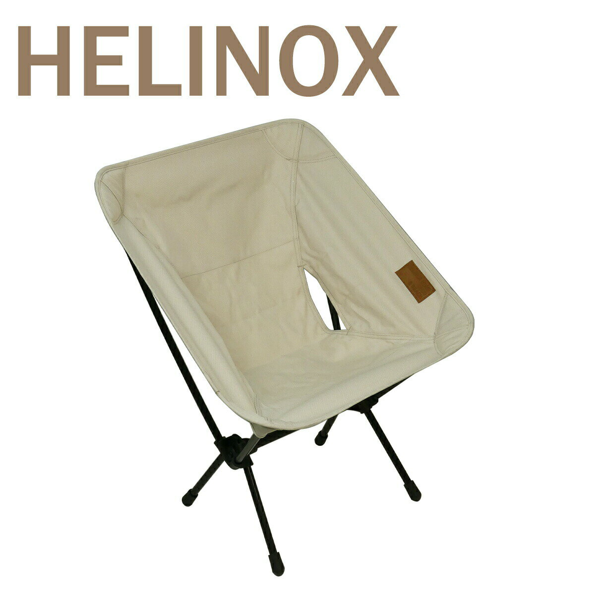 楽天市場】helinox コラボ チェアワンの通販