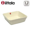 iittala イッタラ TEEMA(ティーマ) スクエアプレート 12cm 角皿
