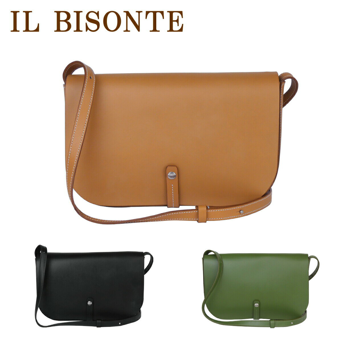 ショルダーバッグ 【店内ポイント5倍】イルビゾンテ BCR248 ショルダーバッグ PICCARDA FIFTY ON クロスボディバッグ レザーバッグ 肩掛け レディースバッグ 50周年記念モデル IL BISONTE