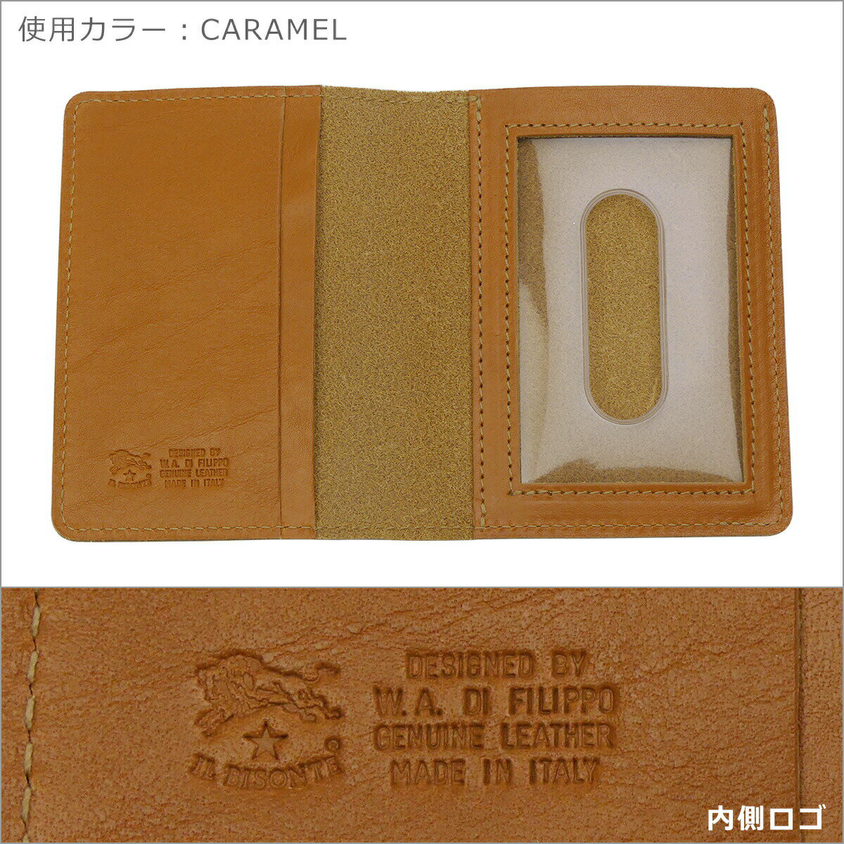 イルビゾンテ カードケース CARD CASE...の紹介画像2