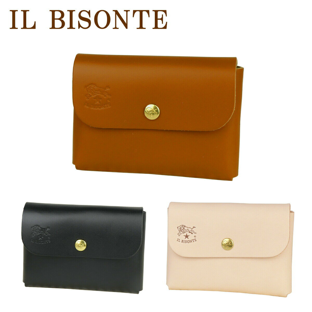 【店内ポイント5倍】イルビゾンテ カードケース CARD CASE IL BISONTE 名刺入れ 