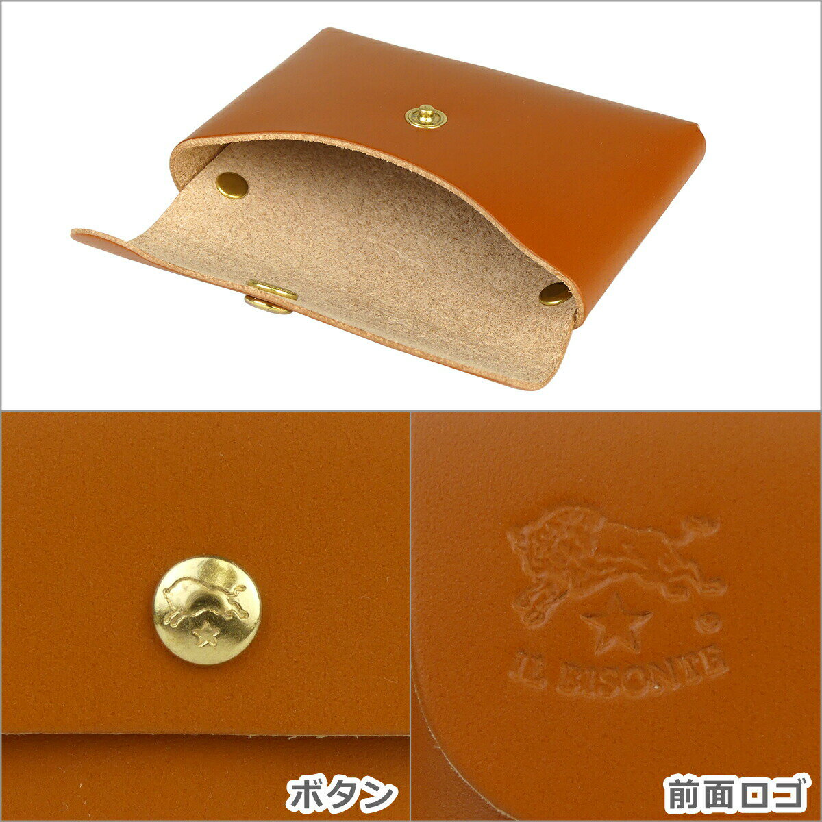 イルビゾンテ カードケース CARD CASE IL BISONTE 名刺入れ SCC032 PG0001