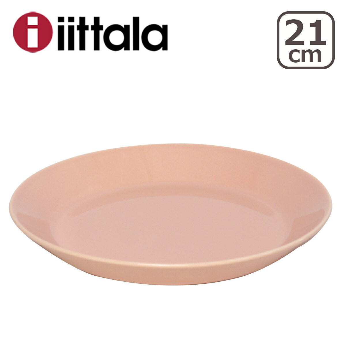 イッタラ　ティーマ　パウダー　ピンク　ディーププレート　21cm 4枚 IITTALA | ティーマ プレート 21cm ヴィンテージローズ｜【公式】ACTUS