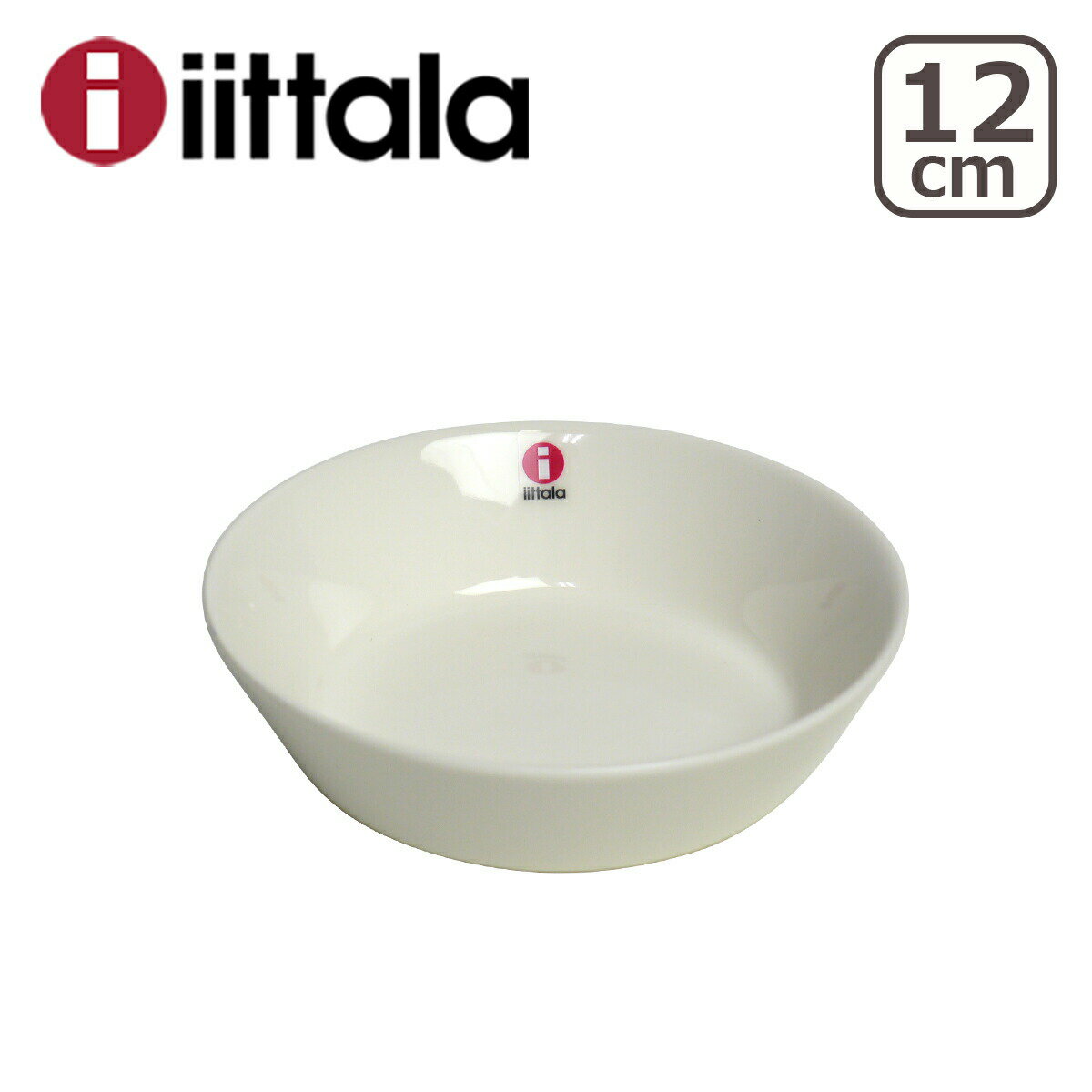 イッタラ ティーマ ティーミ 12cm ディッシュ プレート ホワイト iittala TEEMA TIIMI