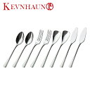 【店内ポイント5倍】KEVNHAUN(ケヴンハウン)#3000 3003 ティータイムペアセット 8pcs ギフト・のし可