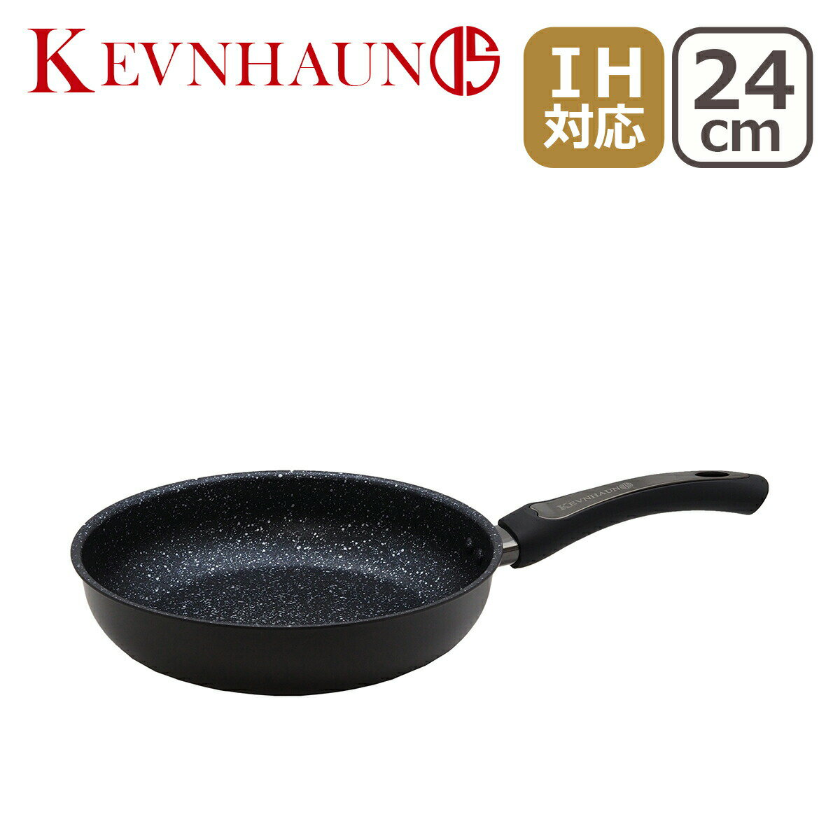 Ih Incompatible - ケブンハウン KEVNHAUN ジェットブラックフライパン24cm KVJB24 IH対応 ガス ガス火 直火 兼用 ギフト・のし可