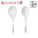 KEVNHAUN(ケヴンハウン)シリコン スプーンセット KDS.993 ギフト・のし可