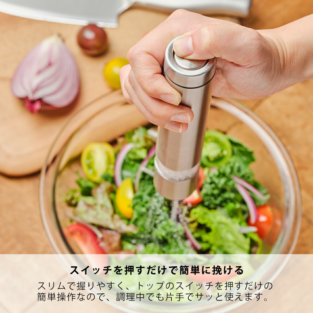 ケブンハウン KEVNHAUN 電動ミル ソルト＆ペッパー KDS.8991 木製専用スタンド付き...