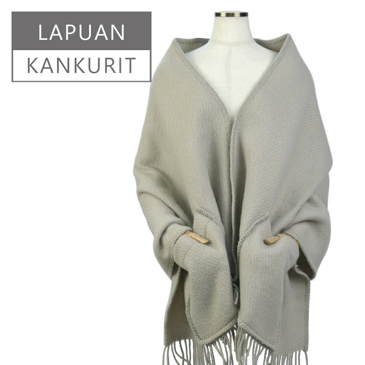 ラプアンカンクリ LAPUAN KANKURIT ポケットつきストール lap91-c06-1.jpg