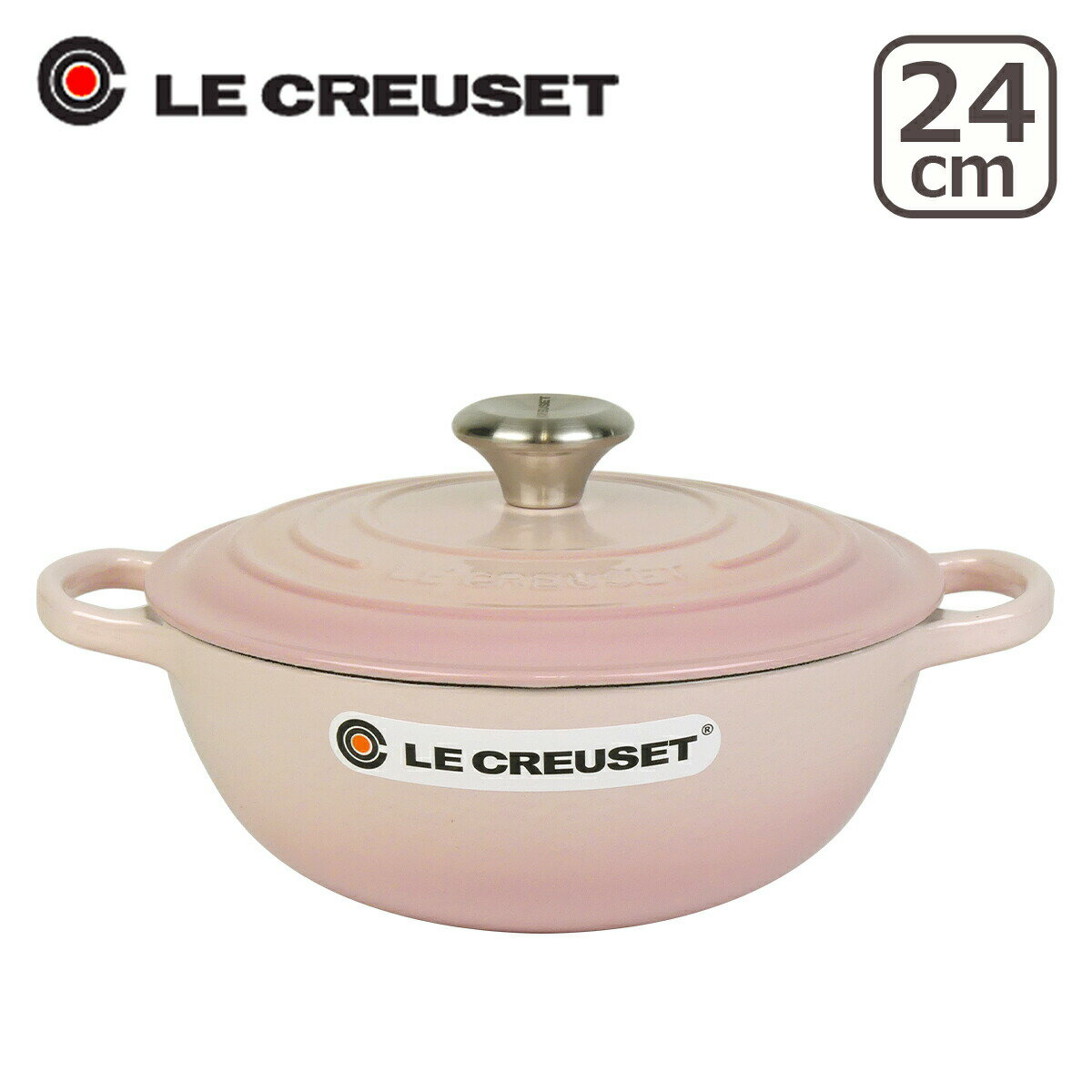 ルクルーゼ （ル・クルーゼ） IH対応 直火（ガス火）対応 シグニチャー マルミット 24cm シェ ...