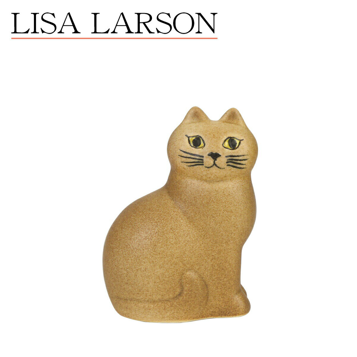 楽天市場】リサラーソン キャットマンズ ミニの通販