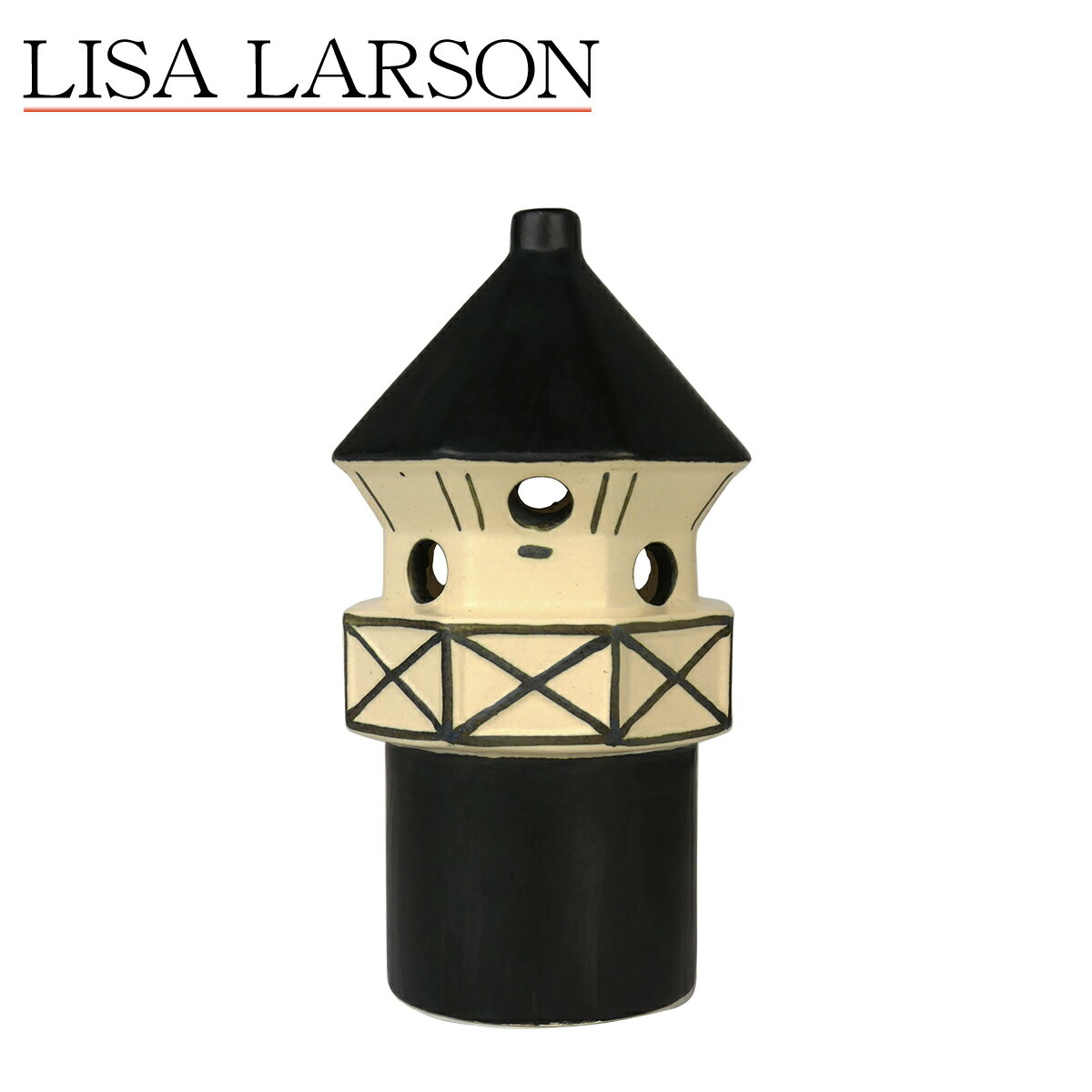 Rakuten - 【店内ポイント5倍】リサ・ラーソン リサラーソン 灯台 1261000 キャンドルホルダー LISA LARSON Lighthouse