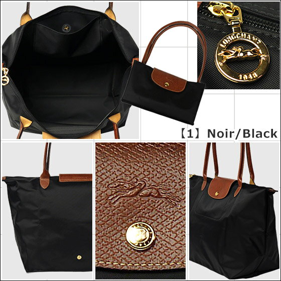 LONGCHAMP ロンシャン ル プリアージュ トートバッグ L サイズ 1899 089 レディース ナイロン a4 通勤 折りたたみ バッグ 旅行用 トラベルバッグ ギフト・のし可 solairo-10001242 and そらいろ サンプル画像3
