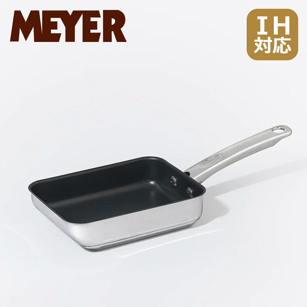 乐天商城 - 【4時間クーポン6/20】MEYER マイヤー スターシェフ4 エッグパン MSC4-EM ステンレスフライパン ふっ素樹脂加工 卵焼き器 IH対応 直火（ガス火）対応 STAR CHEF 4