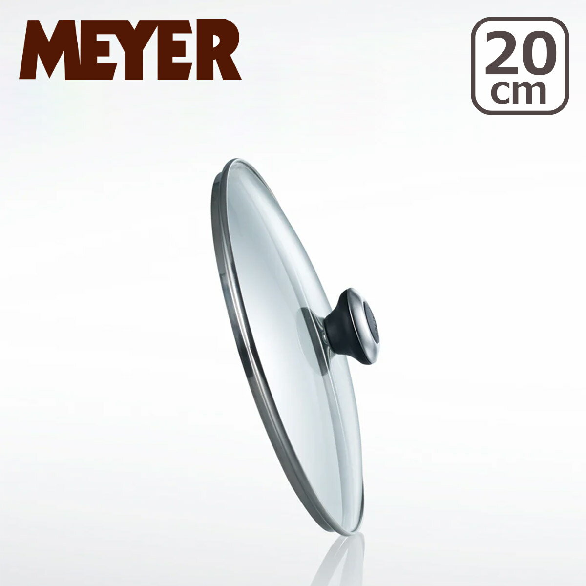 Rakuten - 【ポイント5倍 6/4 20時-】MEYER マイヤー グラスリッド 20cm ガラス蓋 MN-GF20 ガラスリッド 鍋蓋 フタ 強化ガラス GLASS LID