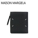 Maison Margiela メゾンマルジェラ 財布 二つ折り財布 ミニ財布 SA1UI0023 P4455 T8013 小銭入れ付き レディース メンズ ユ...