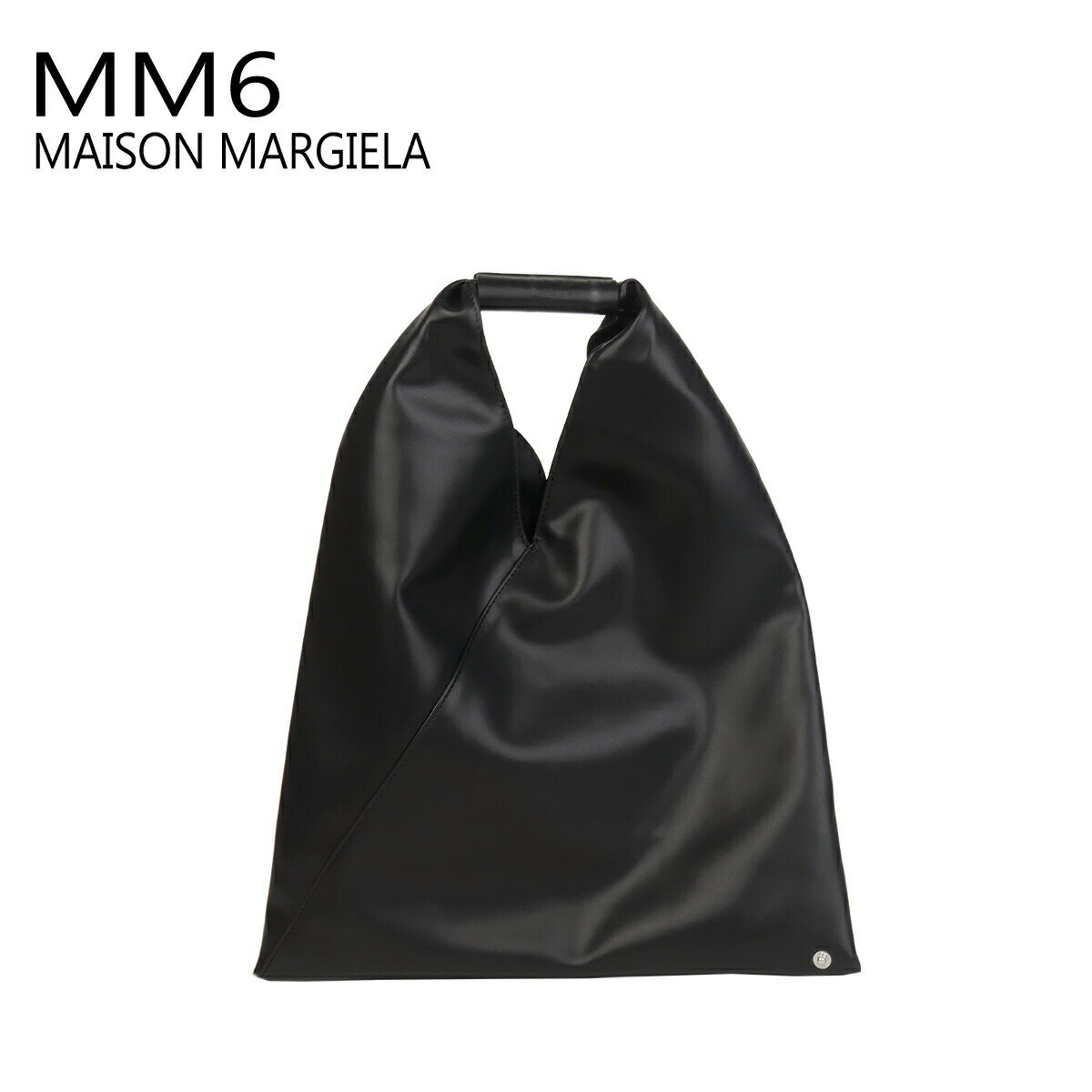 ��Ź��ݥ����5�ܡ�MM6 Maison Margiela ����ѥˡ��� �ȡ��ȥХå� ����ѥˡ����Хå� S54WD0043 P4313 T8013 ���२��...