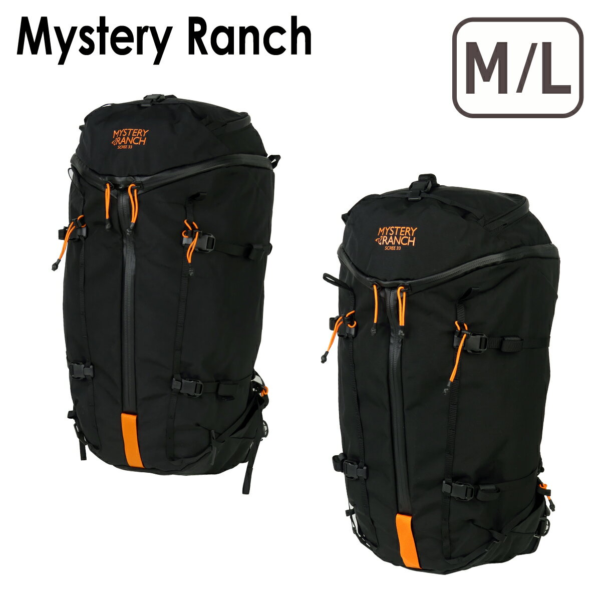 楽天市場】ミステリーランチ スクリー 38の通販