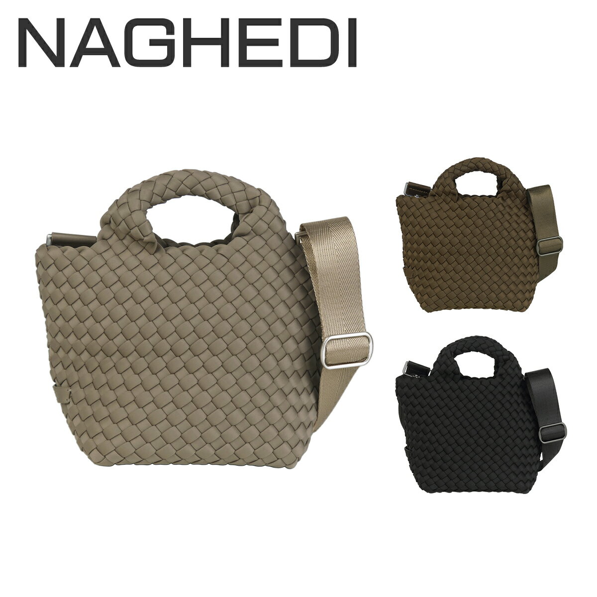 樂天商城 - ナゲディ NAGHEDI トートバッグ St. Barths Petit Tote セント バース プチ トート ポーチ付き SN03011LD 2WAY ハンドバッグ ショルダー クロスボディバッグ レディース