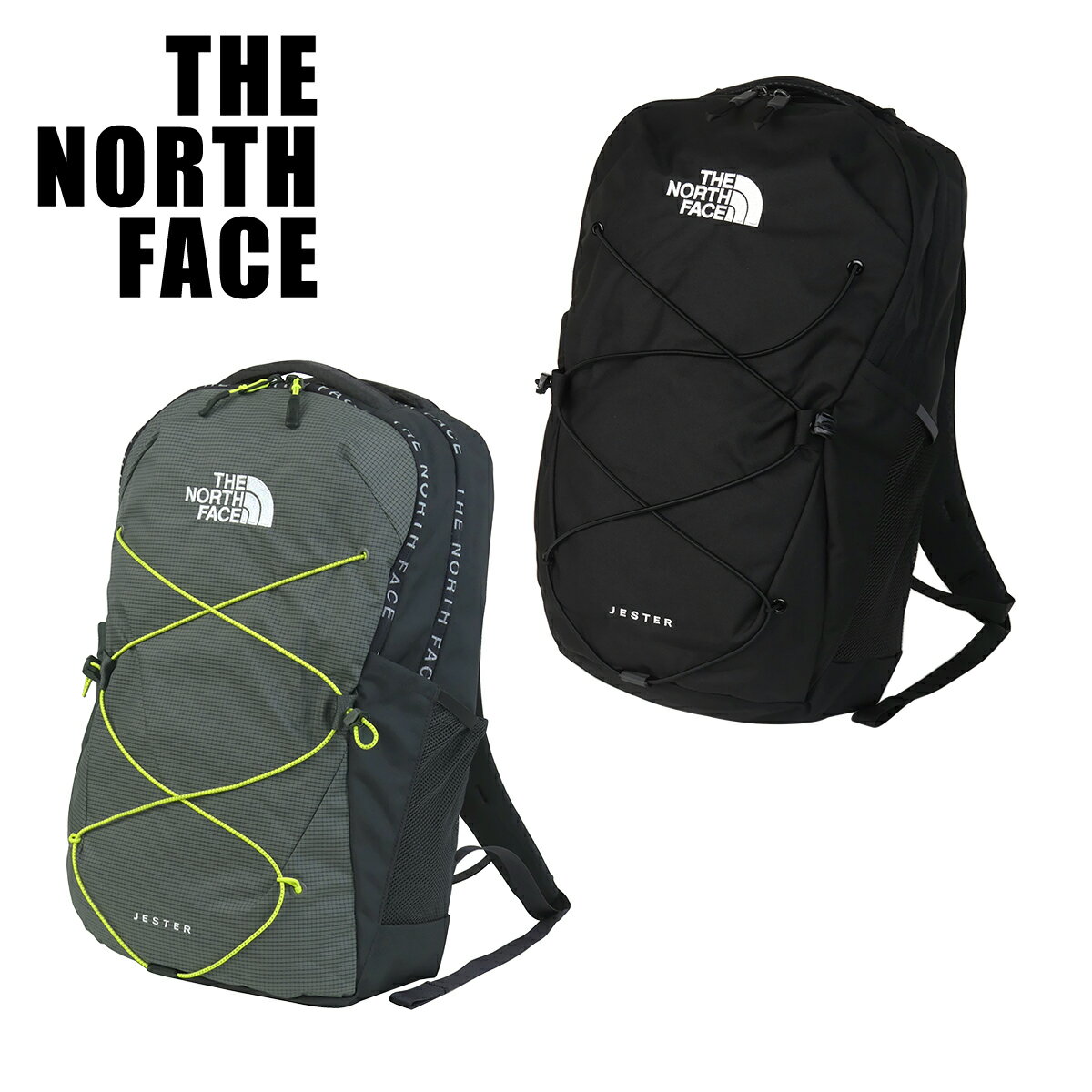 Rakuten - 【店内ポイント5倍】ノースフェイス THE NORTH FACE リュック バックパック JESTER NF0A3VXF ジェスター 28L PC収納 メンズ レディース ザ・ノースフェイス