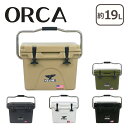 オルカ ORCA クーラーボックス 20 Orca Coolers 20QT TAN クーラー ハードクーラーBOX タン 約19L キャンプ アウトドア アメ...