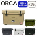 オルカ ORCA クーラーボックス 40 Orca Coolers 40QT 約38L 大型 ハードクーラー キャンプ アウトドア アメリカ製 クーラーBOX