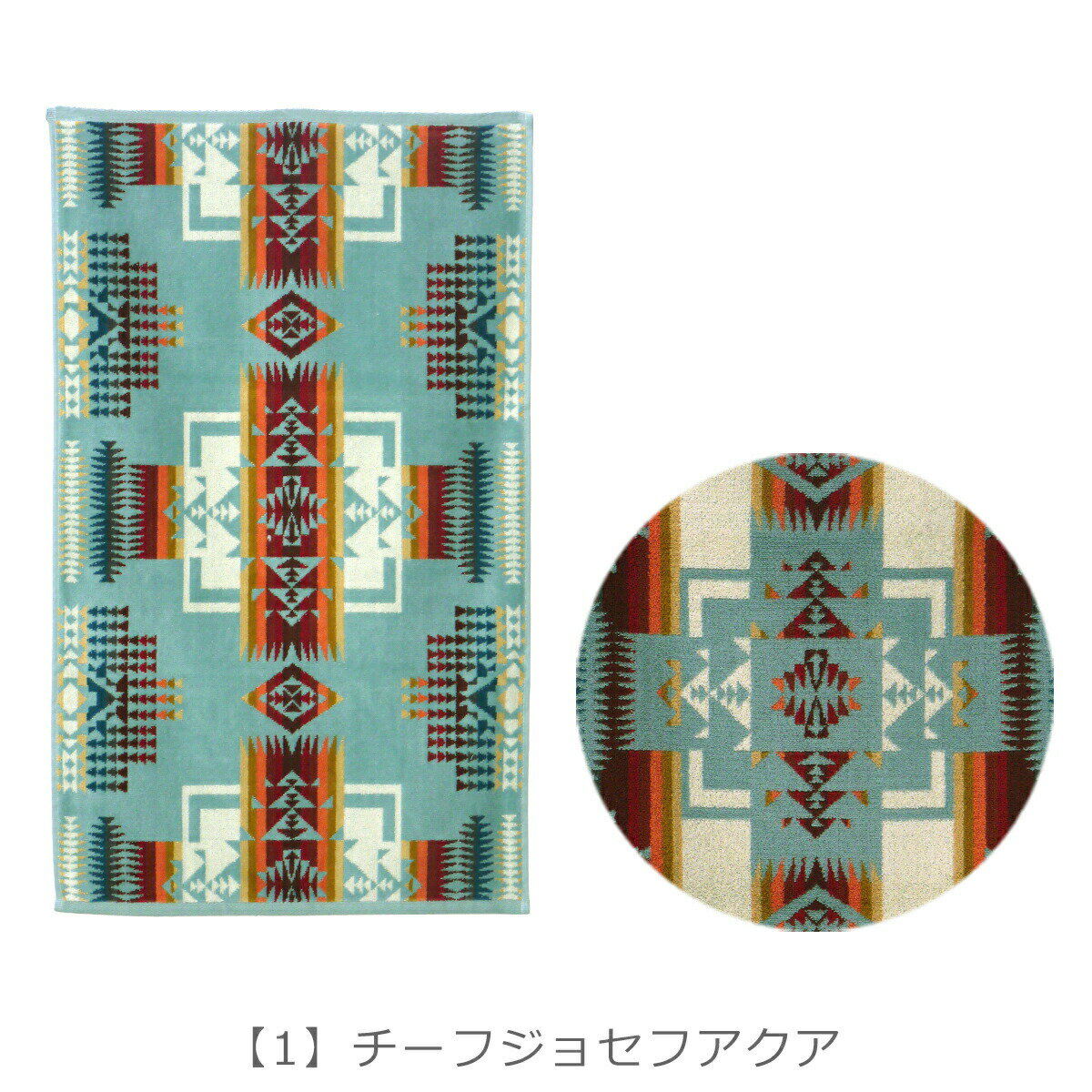 �ڥ�ɥ�ȥ� �ϥ�ɥ����� PENDLETON XB219 ������ 46x76cm �ե����������� �������˥å� ���㥬����I conic Jacquard Hand Towels