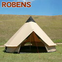 【ポイント5倍 7/11 1:59迄】ローベンス Klondike(クロンダイク)6人用ベルテント 130189 アウトバック レンジシリーズ Robens