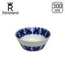 【4時間クーポン】ロールストランド Rorstrand モナミ ボウル 300ml 北欧 スウェーデン 食器(ボール) 箱購入でギフト・のし可 GF3