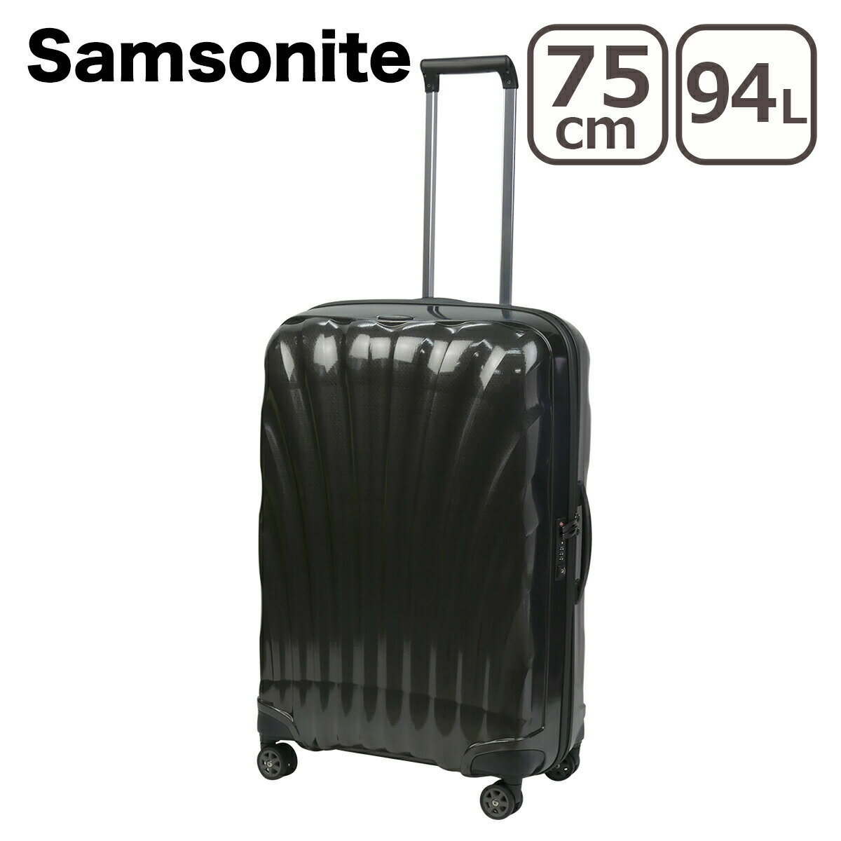 楽天市場】サムソナイト コスモライト 94lの通販
