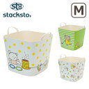 【4時間クーポン】stacksto(スタックストー) バケット M こぐまちゃん バスケット スクエア 多用途バケツ(3)