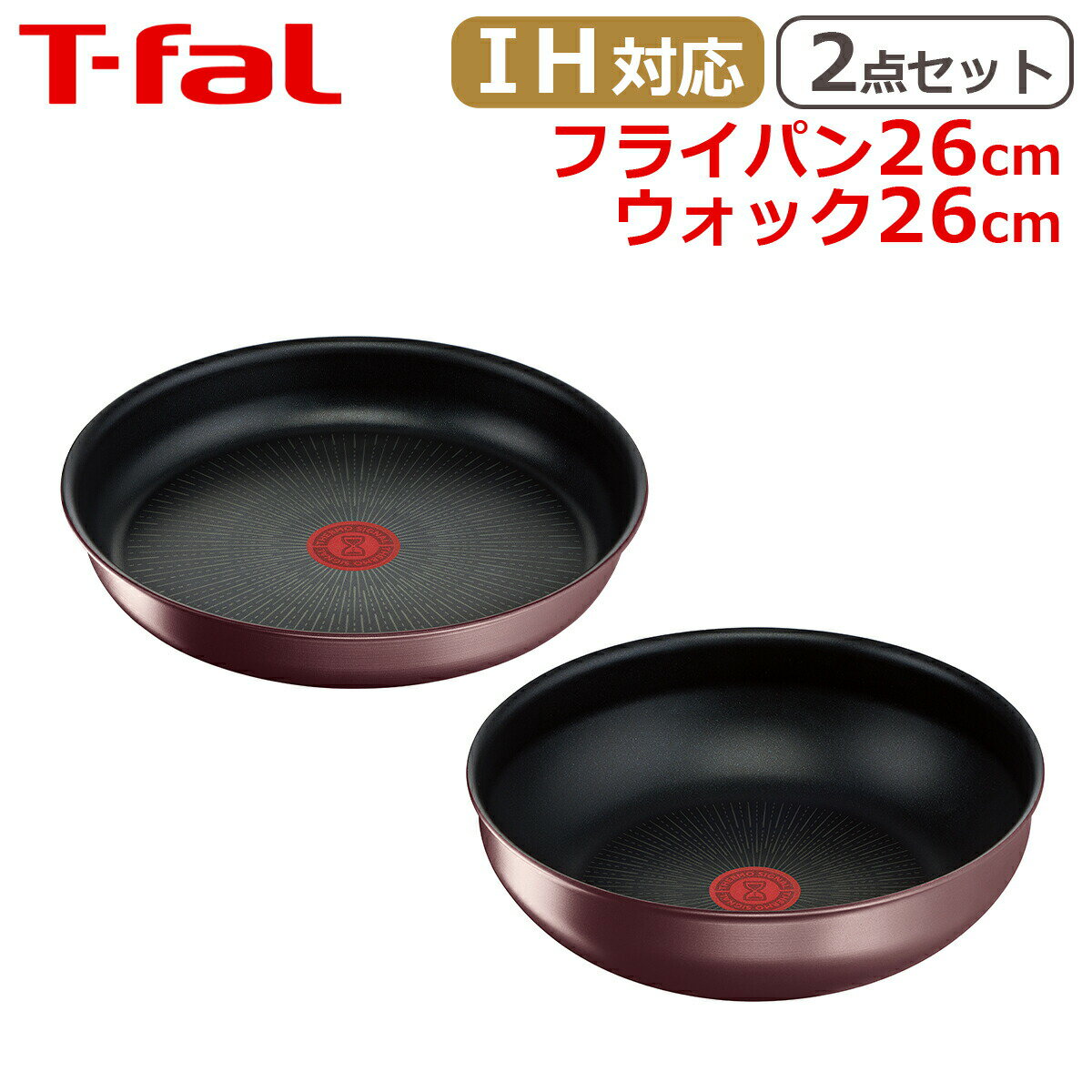 �ƥ��ե����� �����å��ѥ�26cm + �ե饤�ѥ�26cm ���󥸥˥����ͥ� IH�ޥ���֥饦�󡦥����ߥƥå� ���ꥸ�ʥ�2�����å� IH�б� ���� ������ ...