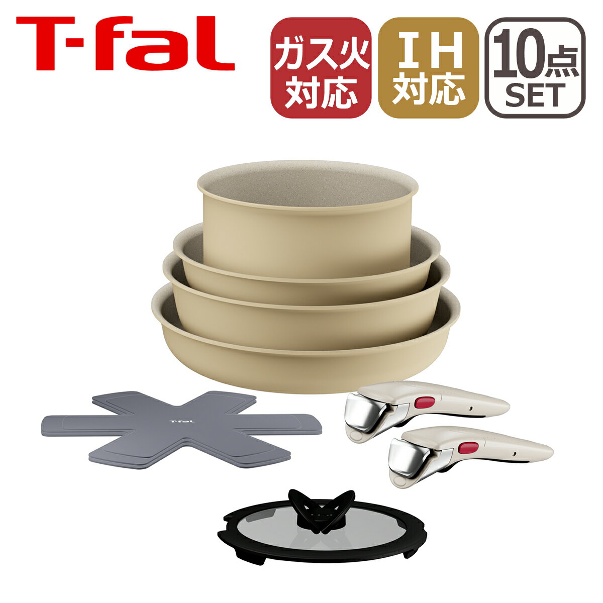 �ڥ����ݥ�4�濫��ۡڸ��꿧�ۥƥ��ե����� �ե饤�ѥ� ���å� ���󥸥˥����ͥ� IH�ѥ�å� ���� �ϥˡ��١����� ���å�10 L835SA 10�����å� I...