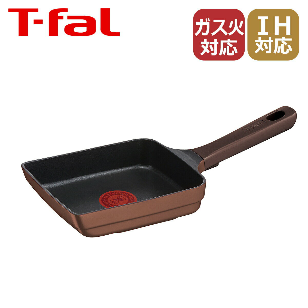 Ih Compatible - 【クーポン4種あり】ティファール T-fal IHチタン・エクセレンス モカ エッグロースター 14×18cm G61518 卵焼き器 IH対応 ガス ガス火 直火 兼用 取っ手付き