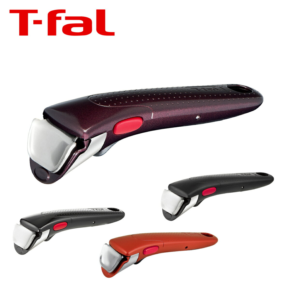 Rakuten - 【4時間クーポン6/4】ティファール T-fal インジニオ・ネオ 取っ手 L98634 L98635 L98633 北海道・沖縄は別途990円加算