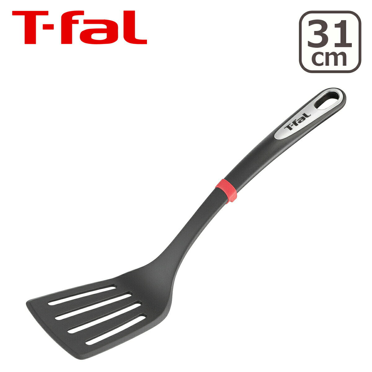 樂天商城 - 【クーポン4種あり】ティファール T-fal インジニオ ターナー K21310