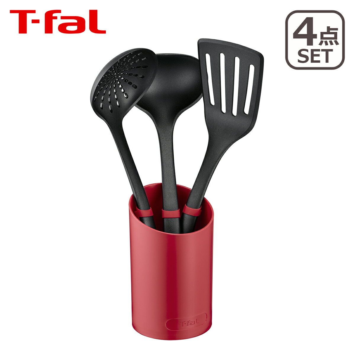 楽天市場】ティファール キッチンツール セット（キッチン用品・食器